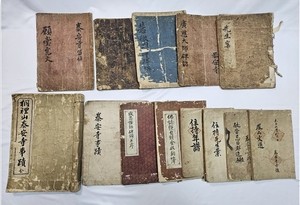 태안사 금고(金鼓)·사적기 전남도 유형문화유산 지정