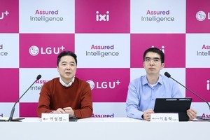 통신 최초 온디바이스 적용…LGU+, 안전한 맞춤형 AI 박차