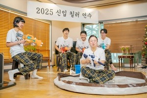 After dramas, is Netflix coming for TV variety shows?