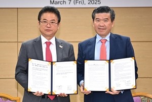 AmCham, North Gyeongsang Province to bolster economic cooperation