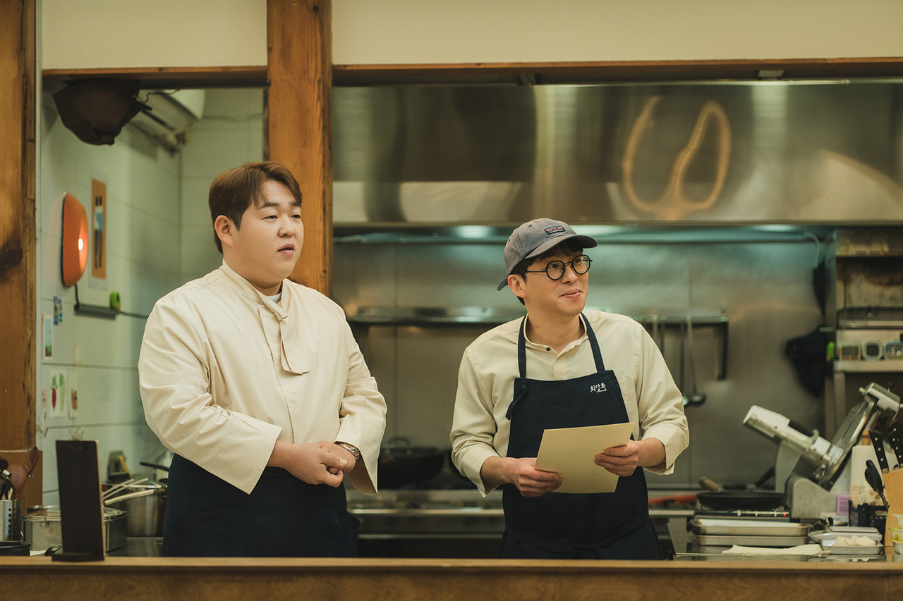 "The Blank Menu for You," starring Moon Sang-hoon (left) and Choi Kang-rok (Netflix)