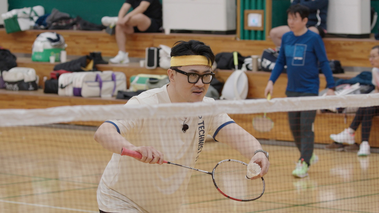 "Newbie in the Club," starring Defconn (Netflix)