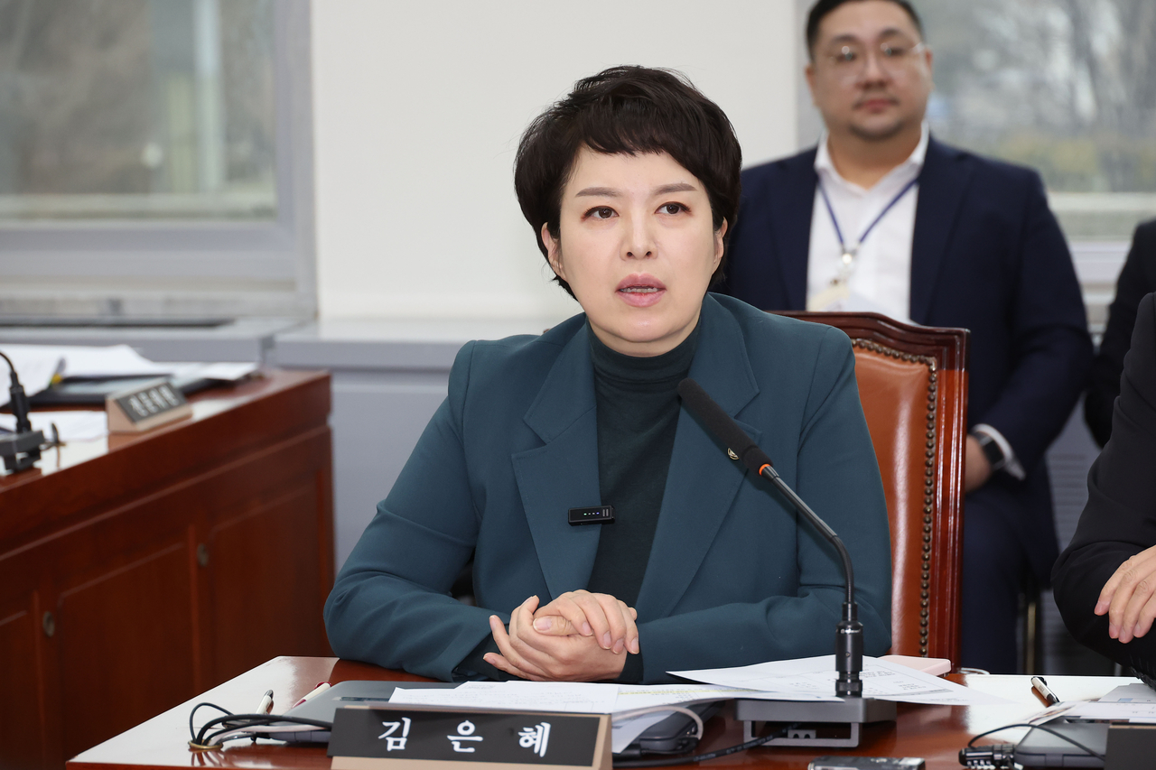 김은혜 국민의힘 의원 [연합]