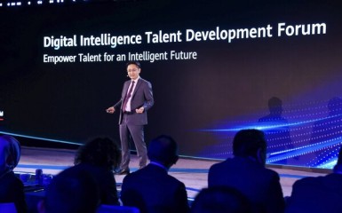 MWC2025 | 학습 능력이 바로 생산성, 지능형 미래를 위한 인재 역량 강화