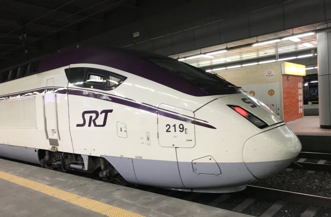 SRT [사진=연합뉴스]