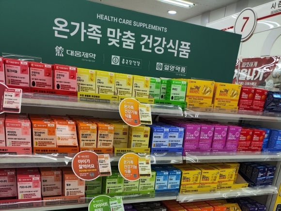 다이소에서 판매 중인 건강기능식품. [엑스 캡처]