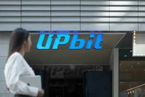 두나무, 케이뱅크와 ‘봄소품 보물 찾기’ 이벤트 마련