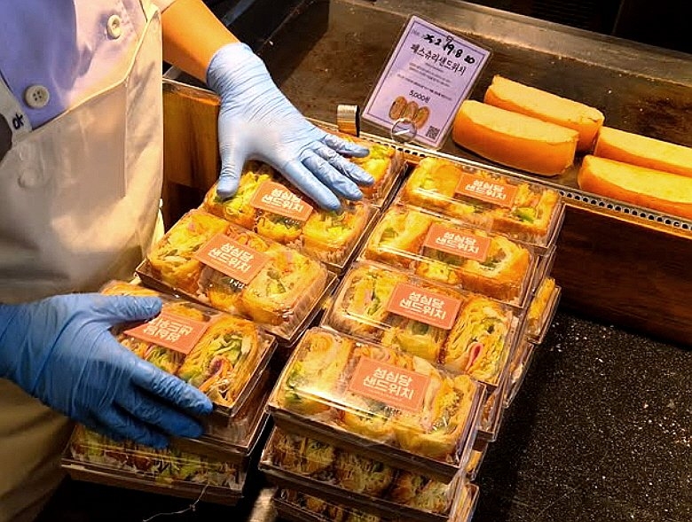 성심당 샌드위치. [인스타그램]