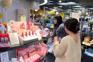 LF 아떼, 日 버라이어티샵 ‘로프트’ 입점