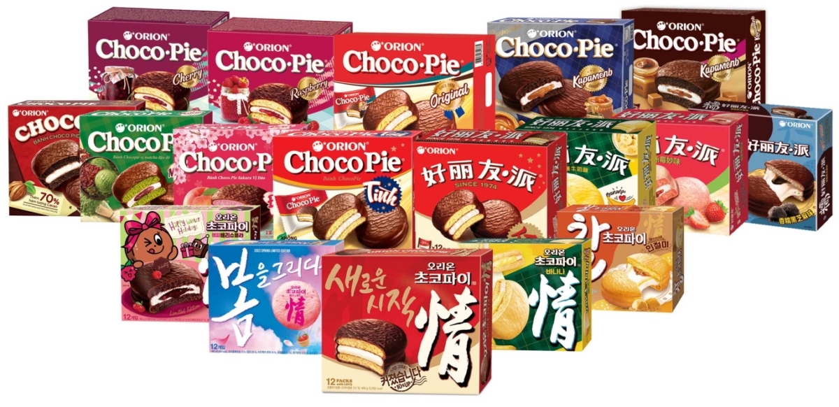 Variants of the Choco Pie brand (Orion)