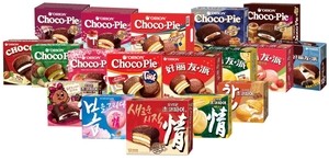 Choco Pie’s global success explained in 2 minutes 