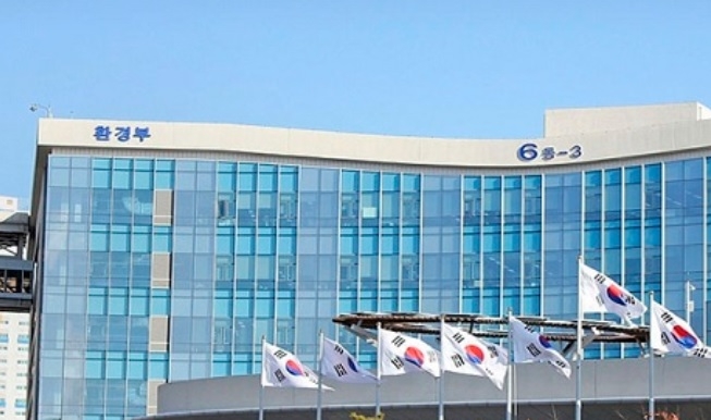 정부세종청사 내 환경부 전경[연합]
