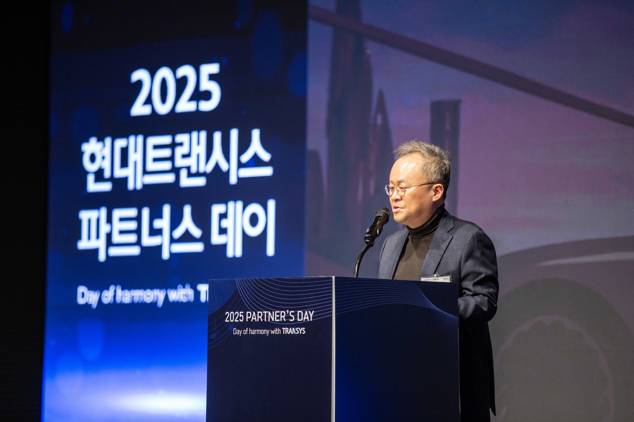 백철승 현대트랜시스 대표가 7일 열린 ‘2025년 파트너스 데이’ 행사에서 환영사를 하고 있다.  [현대트랜시스 제공]