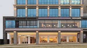 세라젬, 고객가치 창출·헬스케어 혁신 호평…한국경영학회 학술지 등재