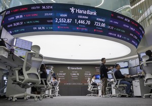 Seoul shares end higher on eased growth concerns