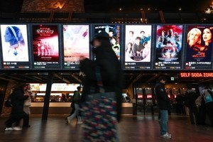 “14만원→5천원, 충격적 추락” 너무 심하다했더니…결국 ‘초유의 일’ 터졌다