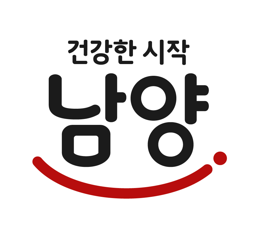 남양유업 신규 CI [남양유업 제공]