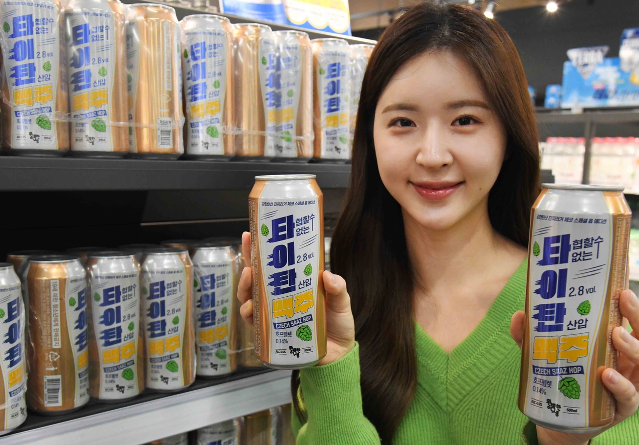 [홈플러스 제공]