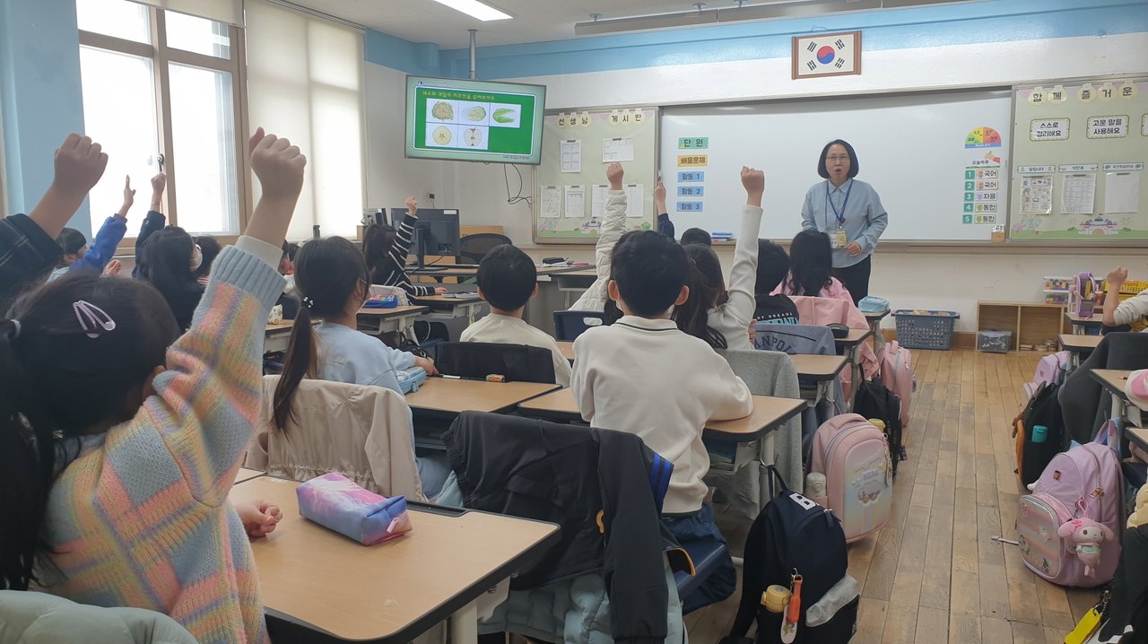 [수원시 제공]