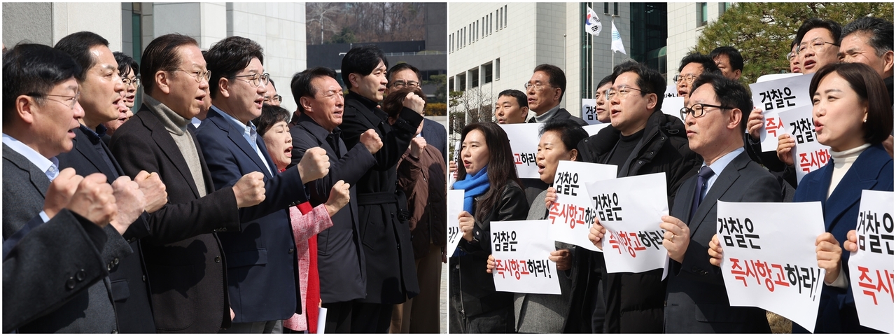 Lawmakers from the ruling People Power Party (left) and the main opposition Democratic Party hold rallies at the Supreme Prosecutors Office on March 8, 2025, after a court's decision to release impeached President Yoon Suk Yeol from detention. (Yonhap)