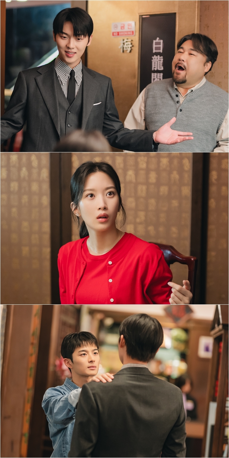 사진=tvN ‘그놈은 흑염룡’