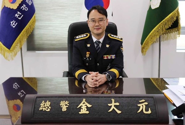 김대원 신임 순천경찰서장.