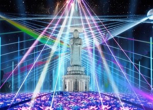 내달 ‘국제선명상대회’ 개막…“국민 행복 증진”