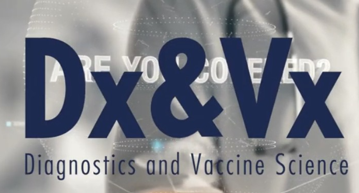[Dx&Vx 홈페이지 갈무리]