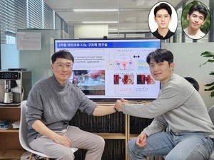 “물기 있어도 휴대폰 터치 구동” KAIST, 인공 압력센서 개발