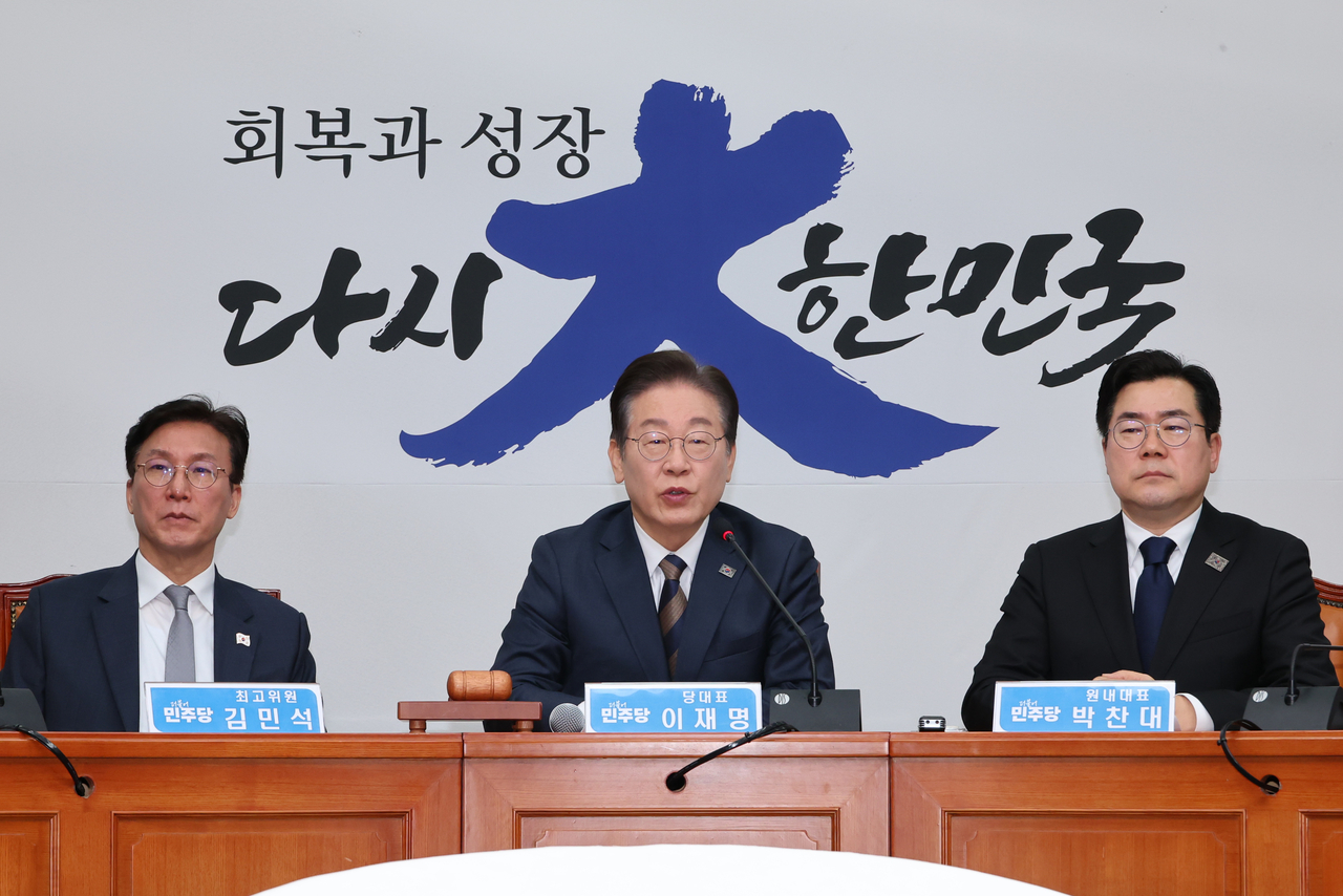 이재명 더불어민주당 대표가 10일 서울 여의도 국회에서 열린 최고위원회의에서 발언하고 있다. [연합]