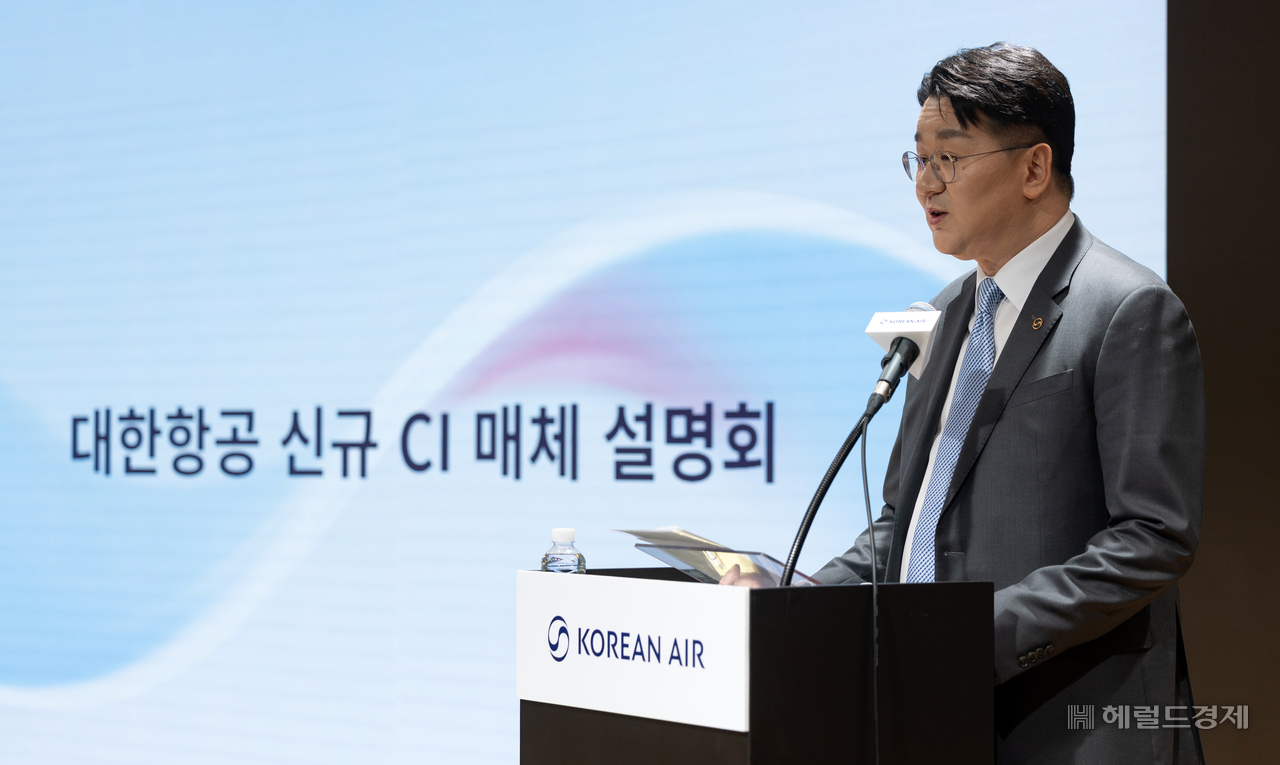 사진=공항사진기자단
