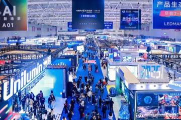 많은 기록과 새로운 트렌드를 남기며 마무리된 ISLE 2025, 스마트 디스플레이와 시스템 통합을 강화하는 AI, 새로운 산업 생태계를 열다