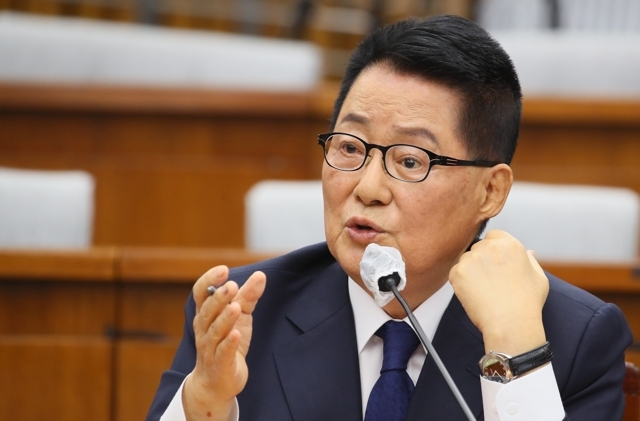 박지원 더불어민주당 의원 [연합]