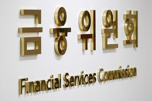 ETF, 부동산 재간접펀드 투자 허용된다…“분산투자 용이”