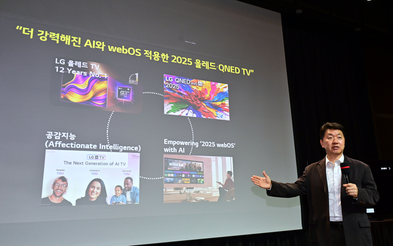 Baik Sun-pil, head of TV product planning at LG Electronics, introduces the advanced artificial intelligence features of the 2025 LG OLED and QNED TV lineup at LG Science Park in Seoul on Tuesday. (LG Electronics)