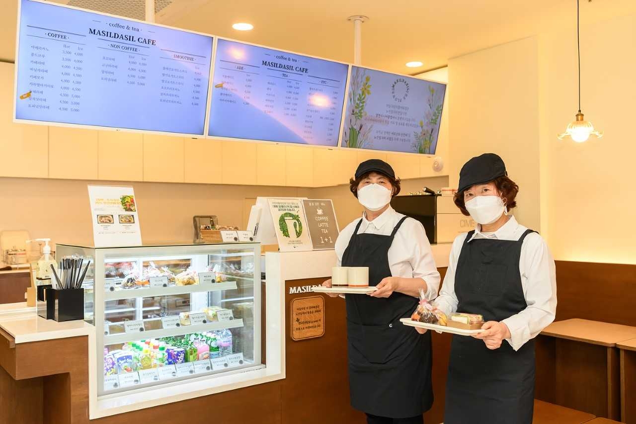 [양천구 제공]