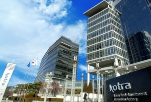코트라, ‘변화하는 아세안에서 찾는 비즈니스 돌파구’ 웨비나 개최