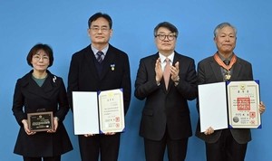 호남대, 퇴직교원 정부포상 전수식·공로패 수여식