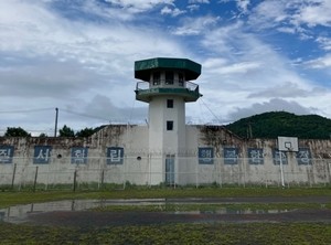 “교도소에서 무료 락페스티벌 열린다” 크라잉넛·노브레인 출연