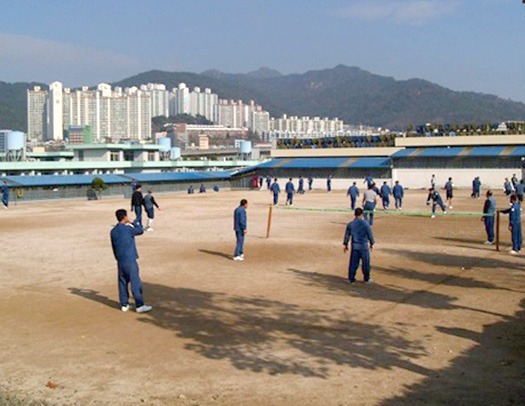 [부산구치소]
