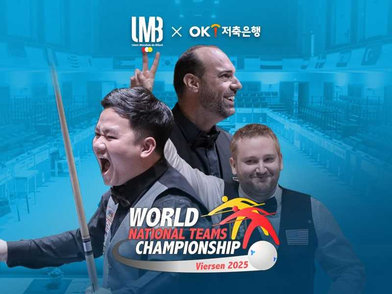 OK저축은행이 UMB 전경기 독점 생중계 하는 SOOP과 스폰서십을 체결했다. [OK금융그룹]