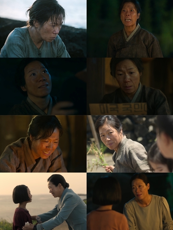 사진=넷플릭스 제공
