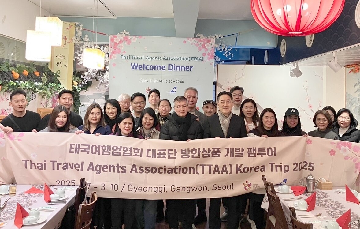 태국여행업협회 대표단 방한