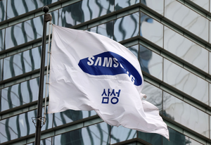 Samsung Electronics' investment in R&D, facility hits record high in 2024