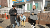 박나래 “한남동 살다가 이태원동으로 이사”