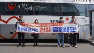 한세예스24그룹, 임직원과 ‘사랑의 헌혈 캠페인’