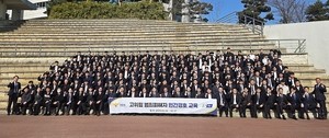 에스텍시스템, 범죄 피해자 민간경호 서비스 전국 확대