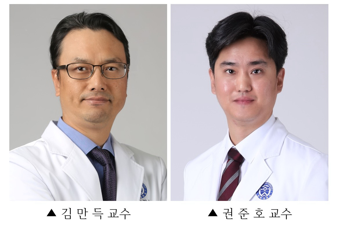 세브란스병원 영상의학과 김만득·권준호 교수팀