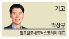 [기고] AI 혁신 위한 사이버 보안 체크리스트