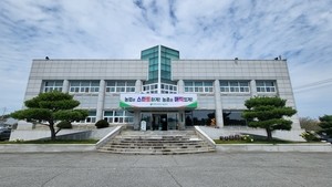 함평군,‘함평의 맛’을 담은 전통주 인력 양성 나서